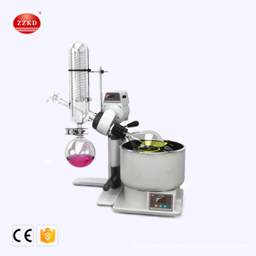 Mini Laboratory Vacuum Film Rotary Evaporator Rotavapor